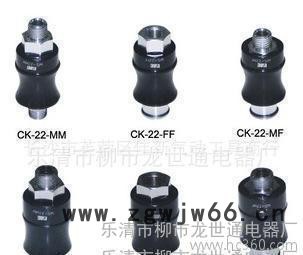 专业生产气动元件MS滑动开关手动阀 控制阀排气阀图2