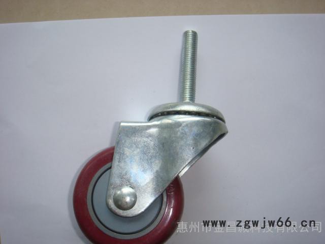脚轮/万向轮图2