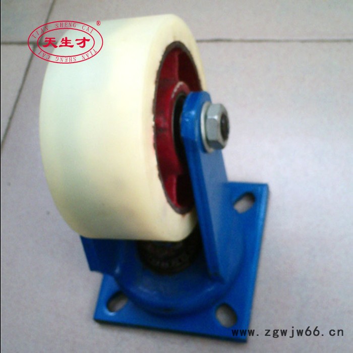 供应6寸铁芯尼龙万向脚轮 超重型工业脚轮万向轮图2