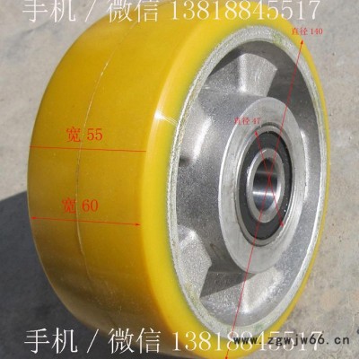 永恒力电动堆高车铝心后轮万向轮140*55/60