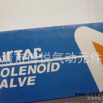 气动元件亚德客电磁阀三位双线圈4V230E-08