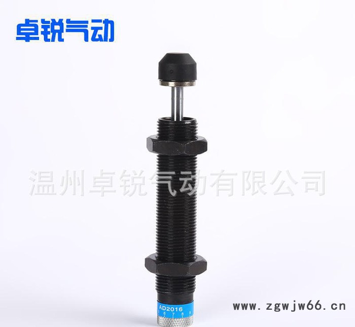 专业生产 AD2016 缓冲器 气动元件 油压缓冲器 减震器