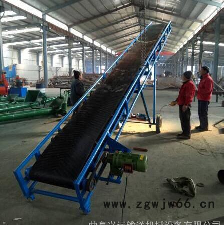 小型家用皮带输送机 万向轮移动带式输送机图4