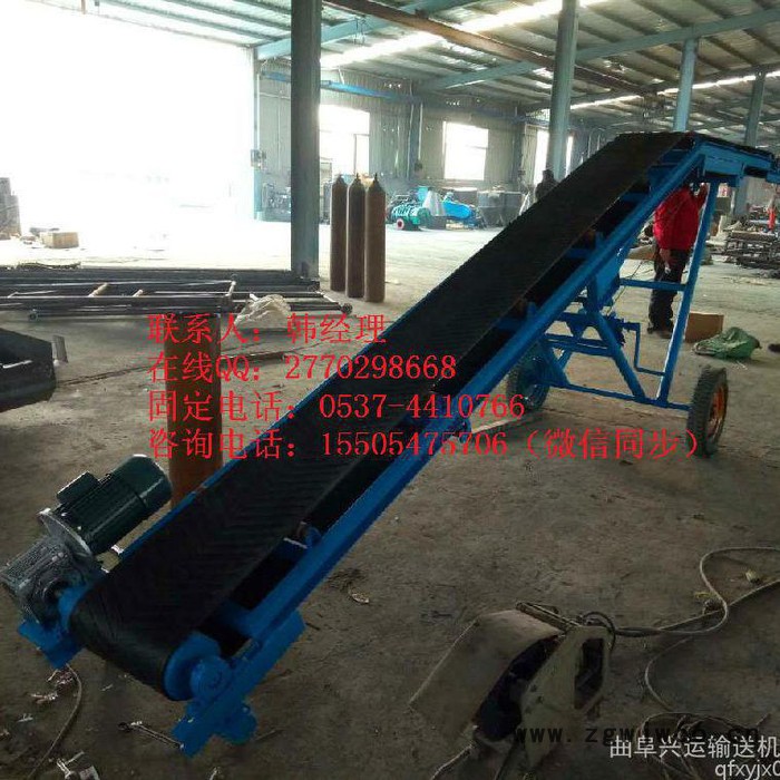 小型家用皮带输送机 万向轮移动带式输送机图8