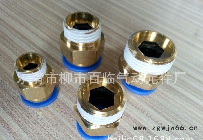 快速接头,气动元件,气管快插接头,塑料接头,快插接头,厂 快速接头