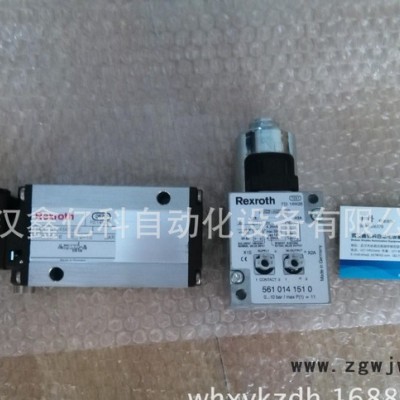 BOSCH博士气动元件