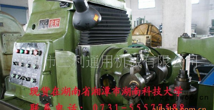 现货推荐重庆产Y3180H液压滚齿机【附件齐全】(图)图2