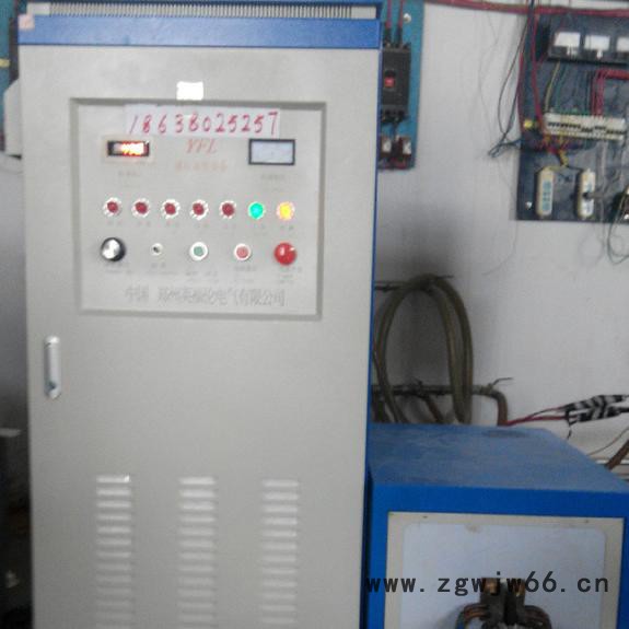 英福伦 .液压元件   焊接淬火一体式  砼泵管淬火  管件 法兰、淬火  新型中频热处理图4