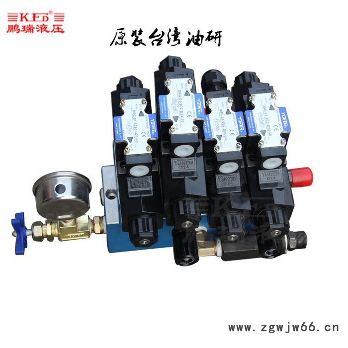 台湾油研液压阀块液压电磁阀成套组合供应 液压元件设备批发图2