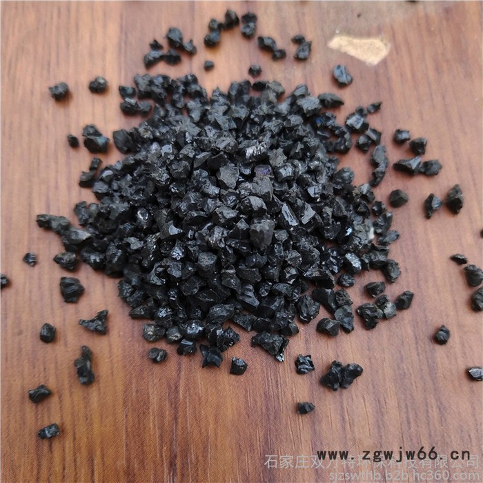 河北双万特无烟煤滤料 水洗无烟煤滤料 离子交换器无烟煤过滤材料图2