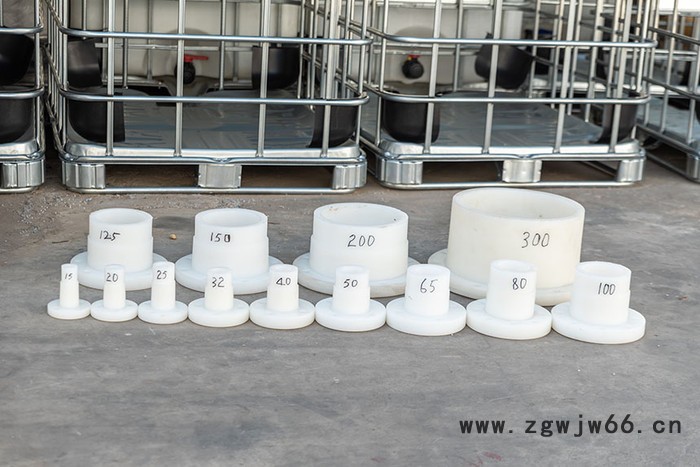 华社 配件 吨桶配件 定向轮 万向轮 接头 三通图6