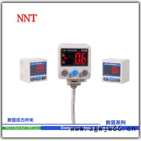 气动元件   自动化  NNTNMHZ  NITV NIR HB3000 HB5000 HB7000图5