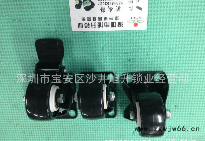 2寸万向轮 旭升脚轮 万向轮 金钻万向轮