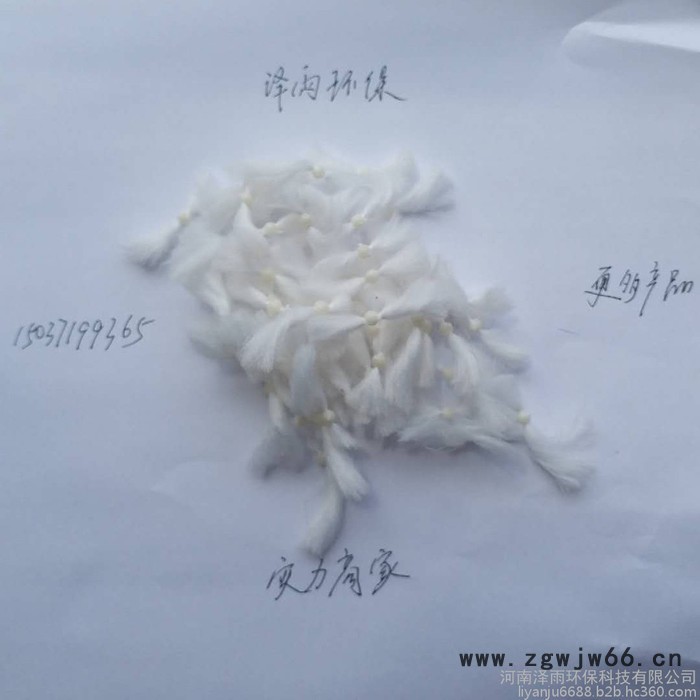 新型过滤材料863彗星式纤维滤料厂家-成都863彗星式纤维填料规格尺寸简要说明 863彗星滤料尺寸要求图5