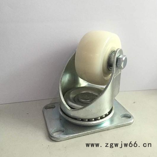 汇一 中型 2.5寸3寸4寸5寸白玉尼龙万向轮/定向轮 万向刹车脚轮图2