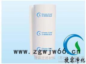 供应捷霖2*20*20MM过滤材料