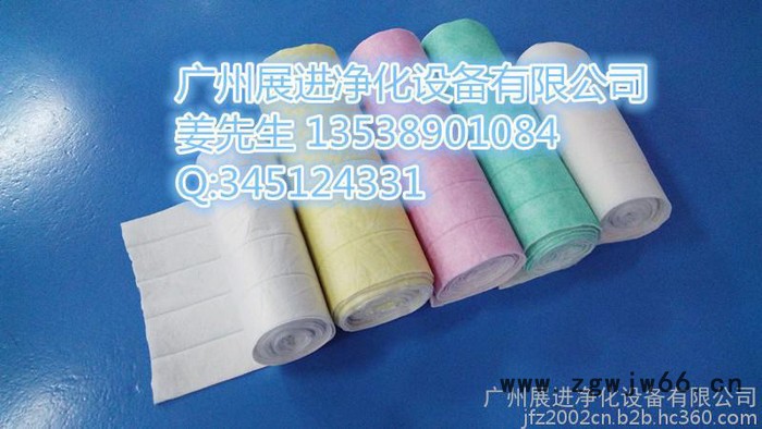 供应纸框折叠式过滤器（初效） 单层过滤材料图4