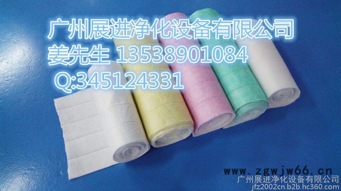 供应纸框折叠式过滤器（初效） 单层过滤材料图2