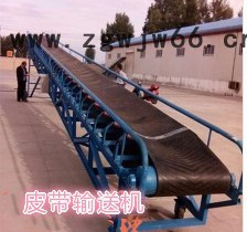 万向轮皮带机    小型运输机   曲阜皮带输送机33图2