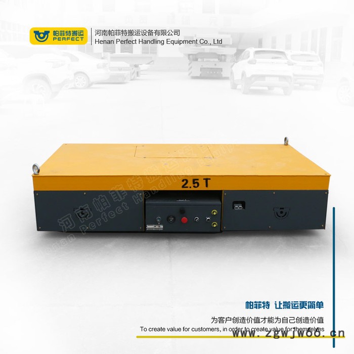 帕菲特BWP 无轨电动平车** 钢轨铁轨蓄电池电动平板车 车间过跨万向轮平移车图3