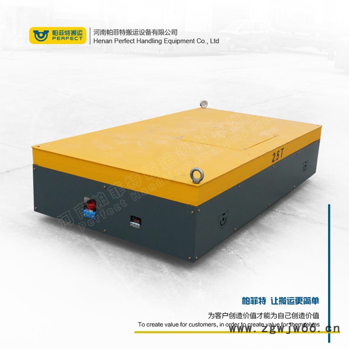 帕菲特BWP 无轨电动平车** 钢轨铁轨蓄电池电动平板车 车间过跨万向轮平移车图2