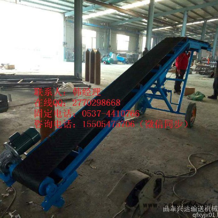 粮食装车皮带输送机 万向轮移动输送机 全自动升降输送机图8