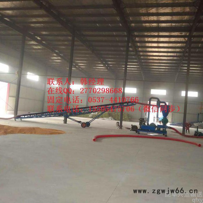 粮食装车皮带输送机 万向轮移动输送机 全自动升降输送机图6