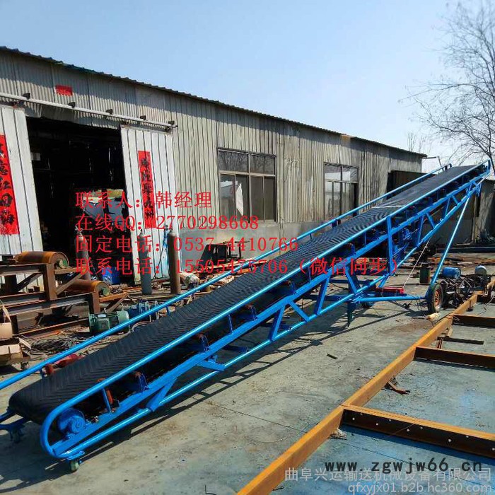 粮食装车皮带输送机 万向轮移动输送机 全自动升降输送机图5