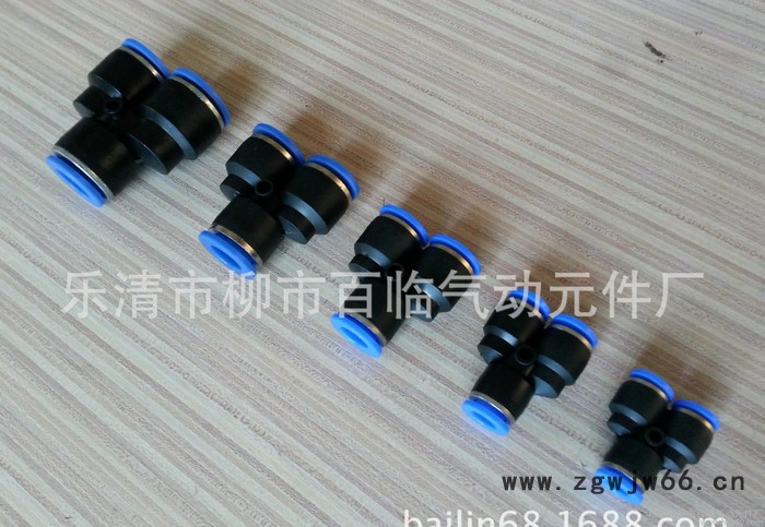 塑料三通接头,快速接头,气动元件,塑料接头,快插接头,**：图2