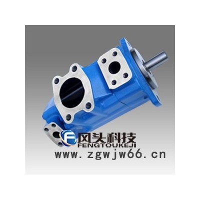 供应威格士系列S2520V   3520V  3525V 4520V 双联叶片泵，液压元件 油泵及维修叶片泵油泵