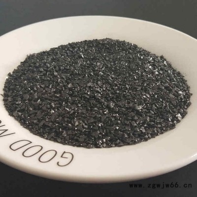 前置过滤水处理用无烟煤滤料 环保过滤材料 星海净水厂家