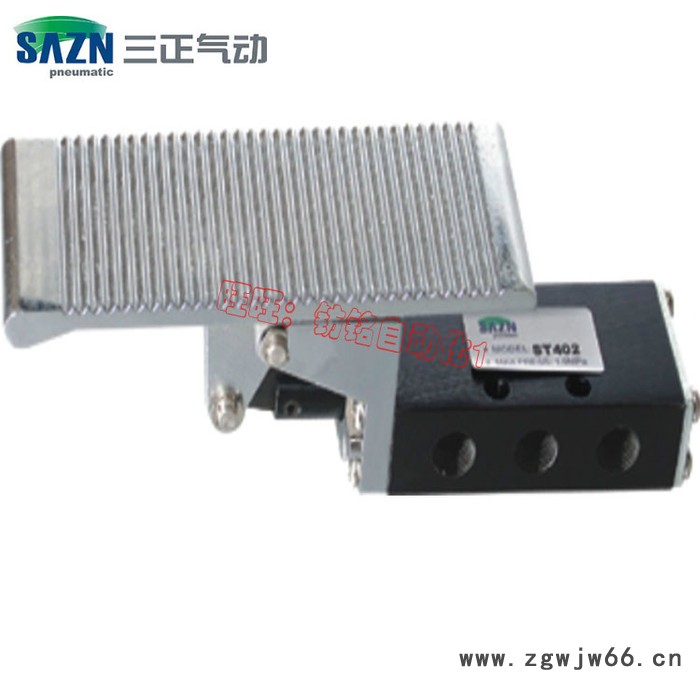 SAZN三正气动元件/机械阀手拉阀脚踏阀/ST系列脚踏阀图2