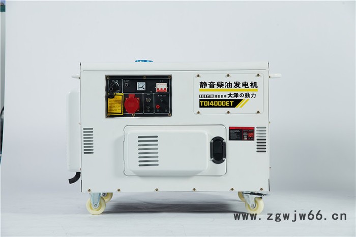 带万向轮10KW静音柴油发电机油耗低