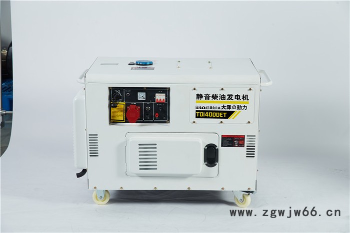 带万向轮10KW静音柴油发电机油耗低图3
