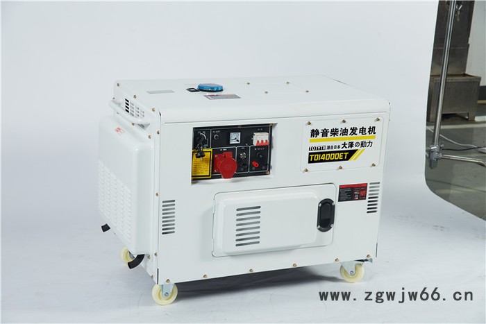 带万向轮10KW静音柴油发电机油耗低图2