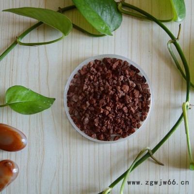 永卓 红火山石 多肉火山石颗粒 水族鱼缸过滤材料火山石颗粒