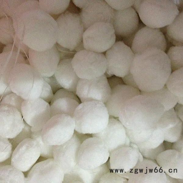 纤维球 污水处理过滤材料 水族箱过滤球 改性纤维球 除油污纤维球图5