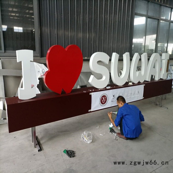 铝合金移动宣传栏 户外移动公告牌 双面室内外活动栏 万向轮图4