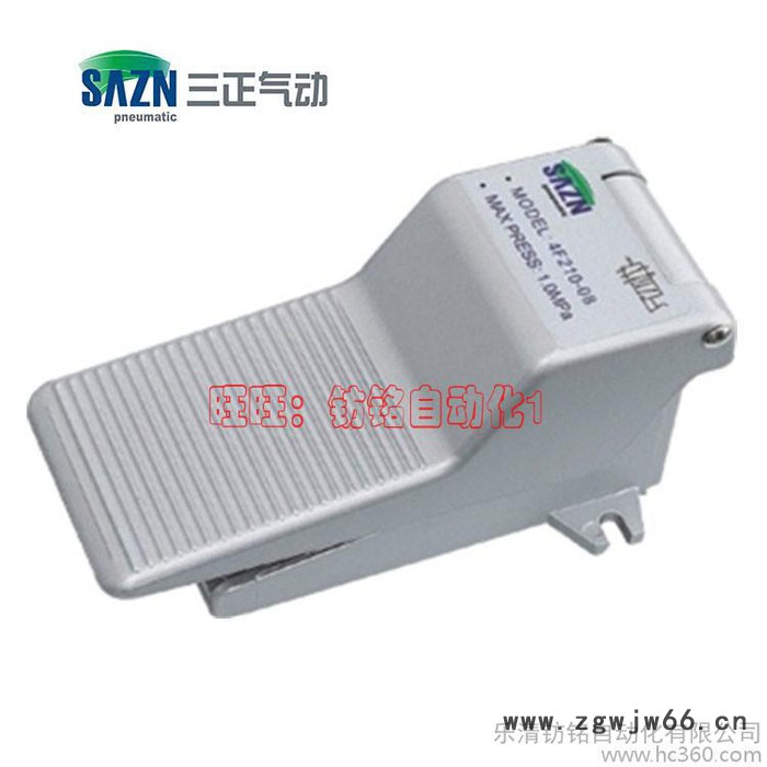 SAZN三正气动元件/机械阀手拉阀脚踏阀4F系列脚踏阀4图3