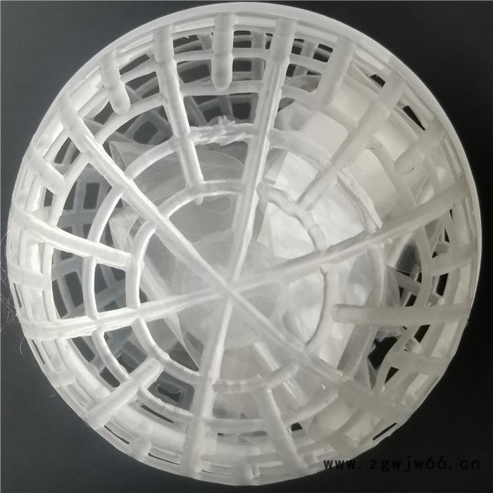 悬浮球填料80/100/150mm污水处理过滤材料多孔悬浮球生物填料图5