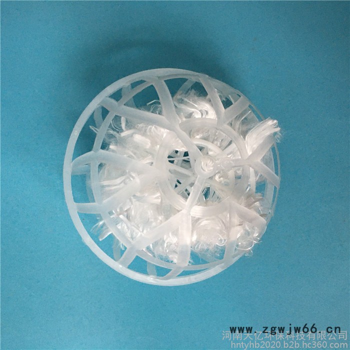 悬浮球填料 100mm污水处理过滤材料鱼缸多孔悬浮球生物填料图5