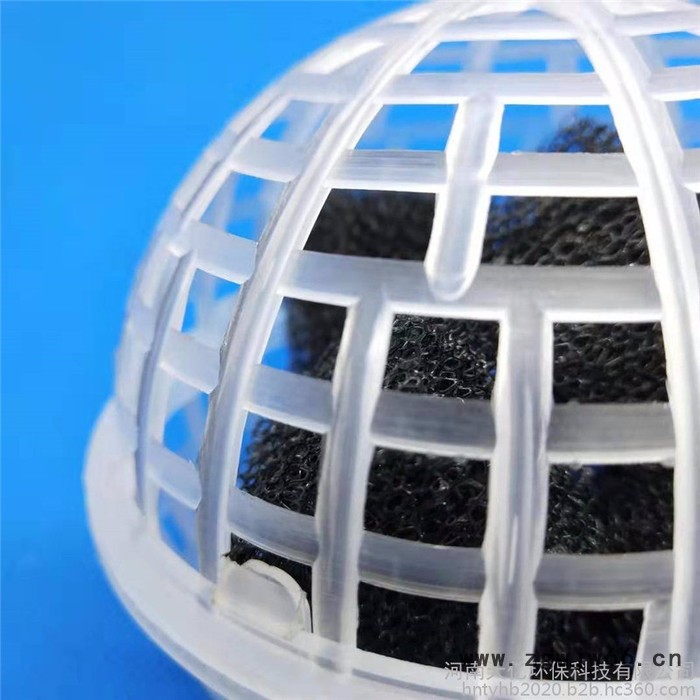 悬浮球填料 100mm污水处理过滤材料鱼缸多孔悬浮球生物填料图7