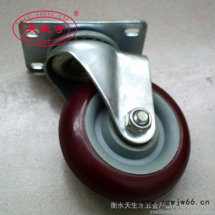 供应5寸双轴承万向脚轮 支架3mm灰芯紫皮轻型工业脚轮万向轮图2