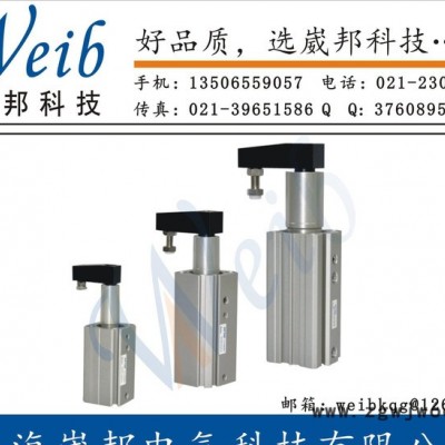 旋转气缸90度 气压转角缸  薄型气缸 MKB系列气动元件