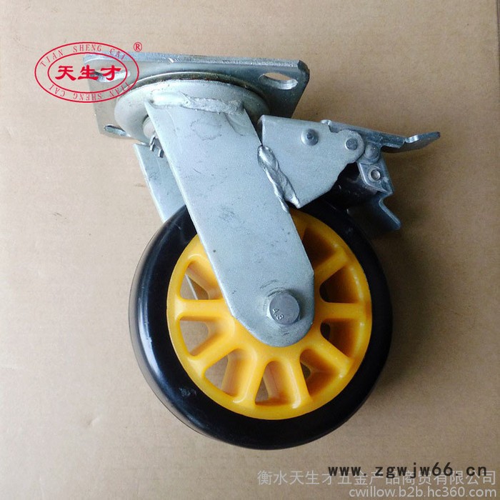 **天生才刹车脚轮 4寸刹车脚轮 黄芯黑皮刹车脚轮 通花刹车脚轮 万向刹车脚轮 万向轮图3