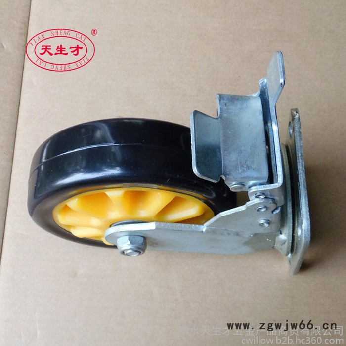 **天生才刹车脚轮 4寸刹车脚轮 黄芯黑皮刹车脚轮 通花刹车脚轮 万向刹车脚轮 万向轮图2