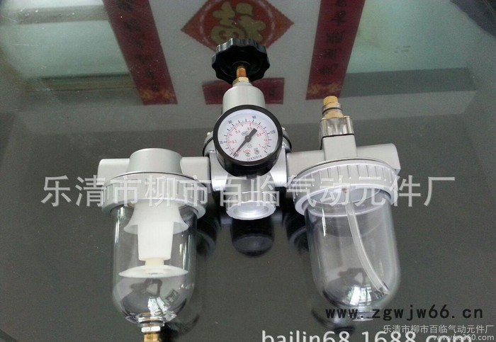 油水分离器,气源处理器,气动元件,系列气源处理器,系列处理器,批图2