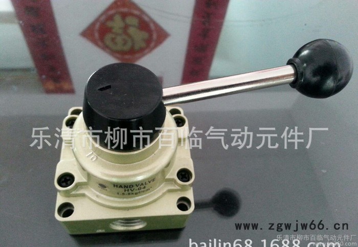 气动元件,手动换向阀,山耐斯hv-02手转阀,hv-02手转阀,hv-04手转?