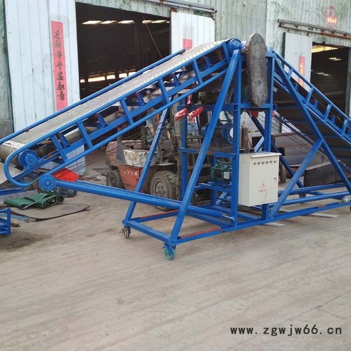 兴运定做万向轮移动皮带输送机 物料装车传送带**图6