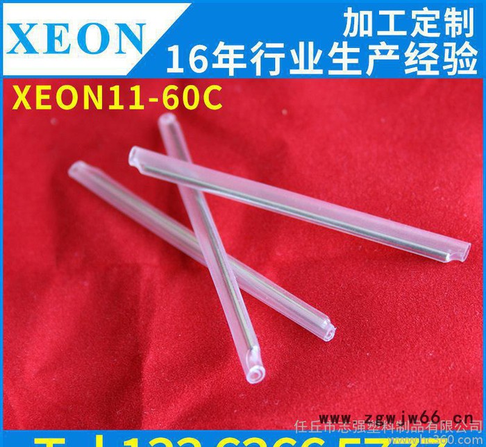 热熔管 热缩管 单芯光纤接续热缩 其他液压元件图3